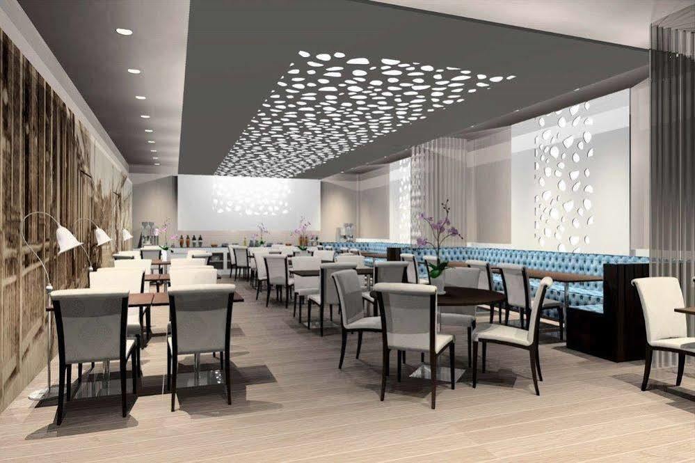 Hotel & Spa Ciudad De Binéfar Kültér fotó